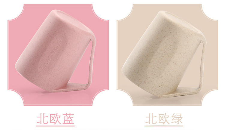 kids mug - 13