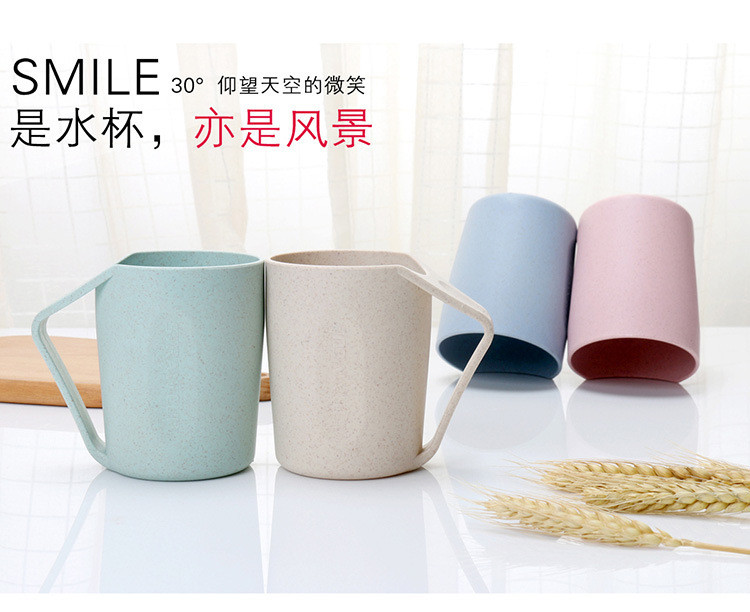 kids mug - 9