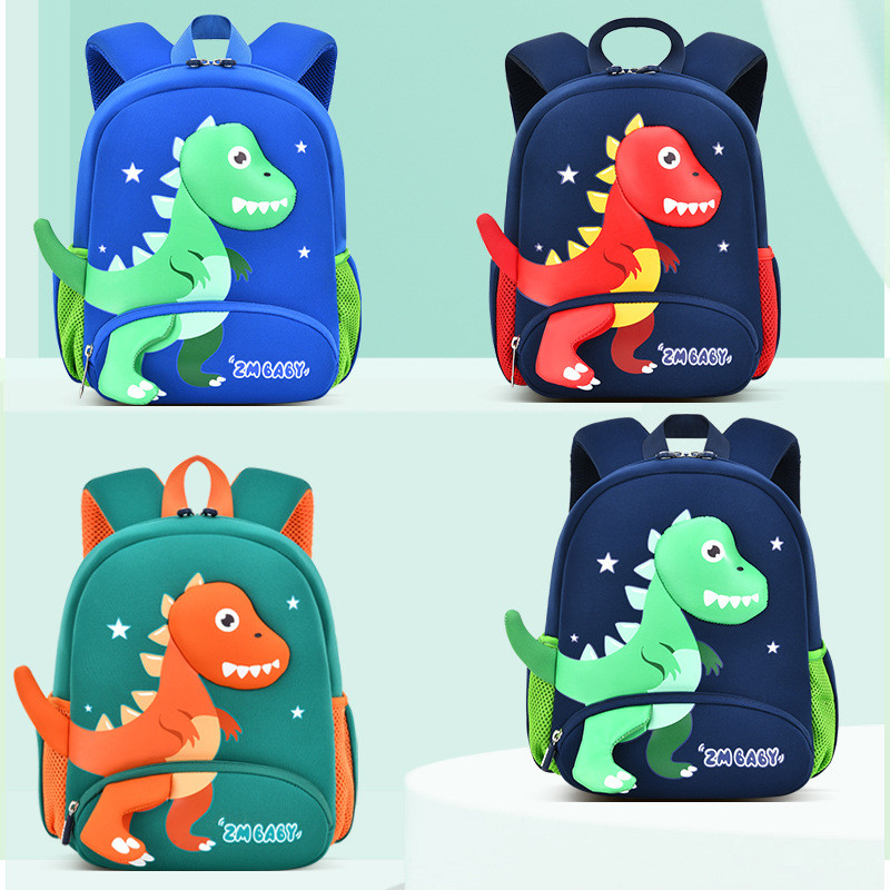 Dino school bag