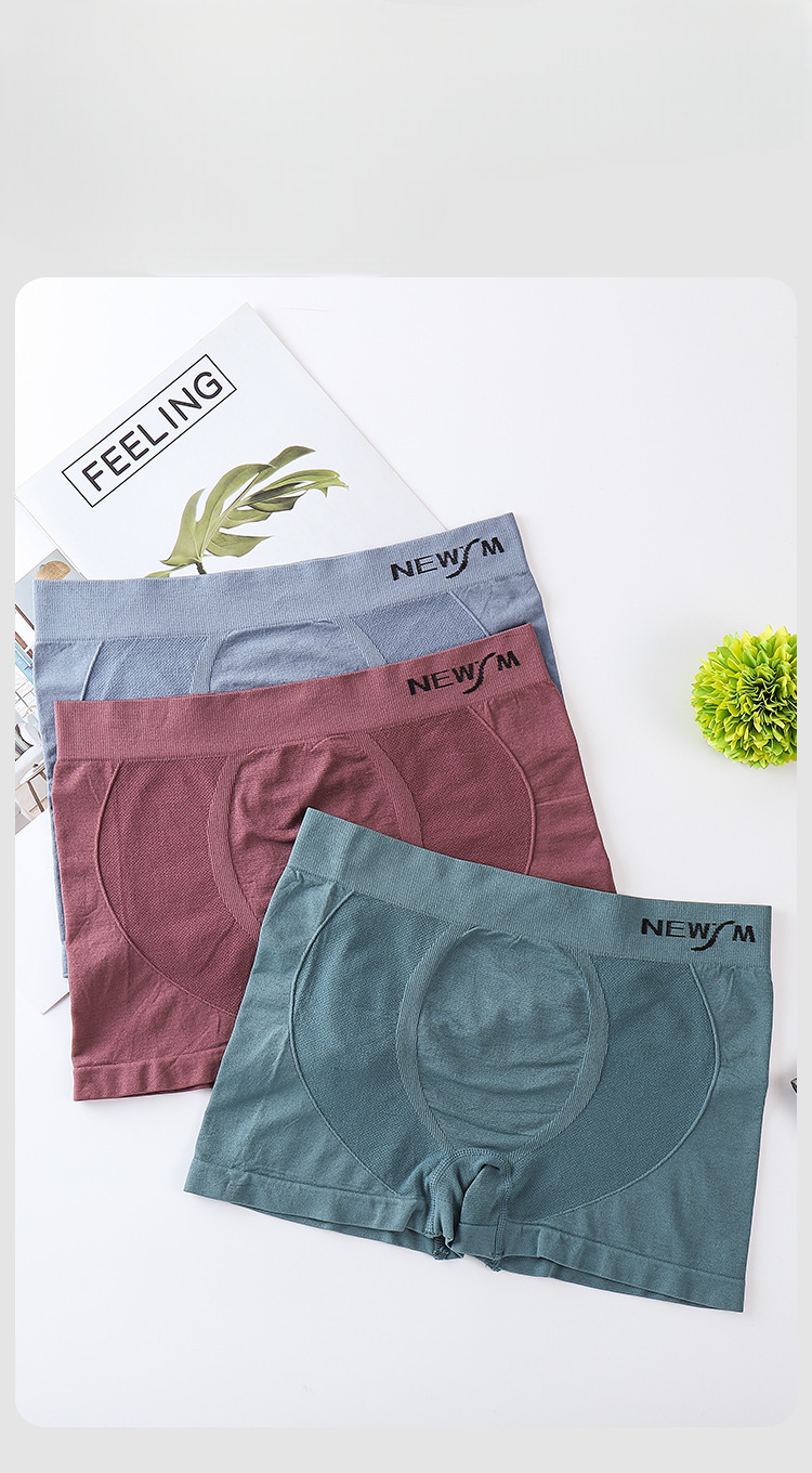 Mens Underwear( 2026)