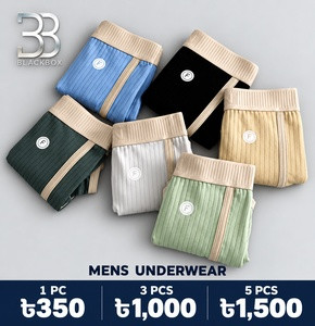 Mens Underwear
