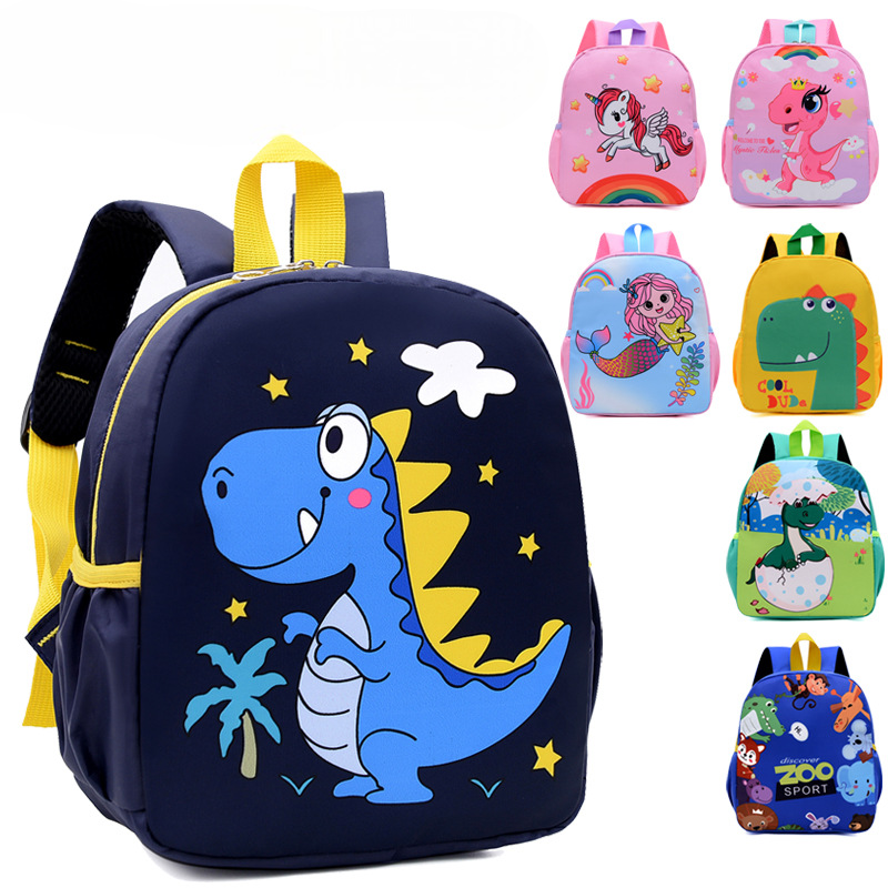 kids school  bag- 2